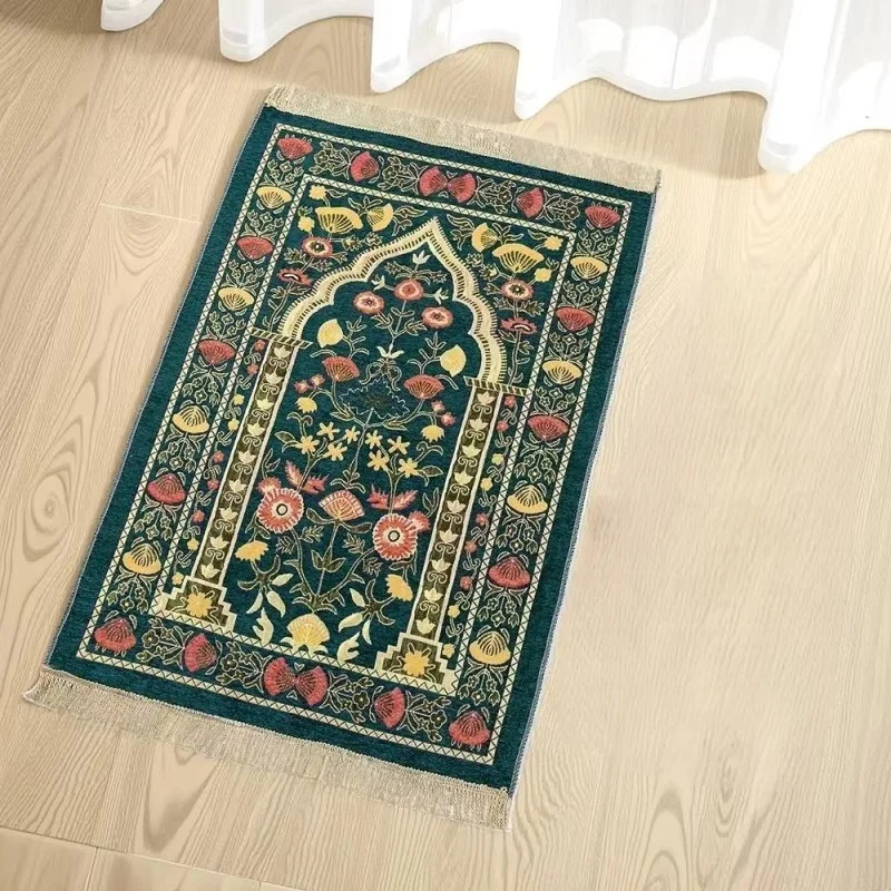 VIKAMA Opvouwbaar moslimgebeds - Maranta Prayer Plant recensie en prijs