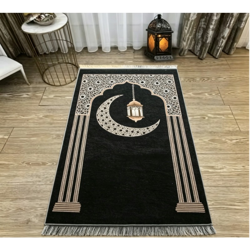 Islamitisch gebedsmatje met bl - Maranta Prayer Plant recensie en prijs