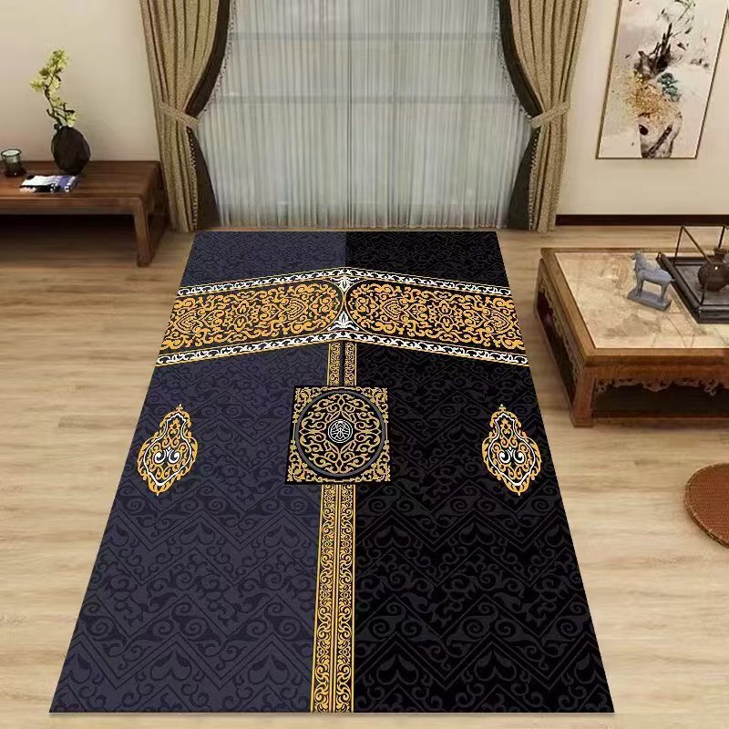 Mecca Kaaba Islamitische Gebed - Maranta Prayer Plant recensie en prijs